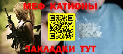метадон Усть-Джегута