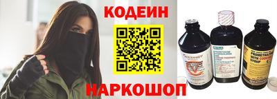 метадон Усть-Джегута