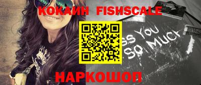 ПСИЛОЦИБИНОВЫЕ ГРИБЫ Усть-Илимск