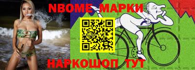 ПСИЛОЦИБИНОВЫЕ ГРИБЫ Усть-Илимск