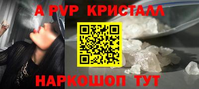 ПСИЛОЦИБИНОВЫЕ ГРИБЫ Усть-Илимск