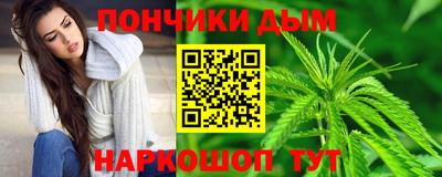 ПСИЛОЦИБИНОВЫЕ ГРИБЫ Усть-Илимск