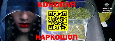 ПСИЛОЦИБИНОВЫЕ ГРИБЫ Усть-Илимск