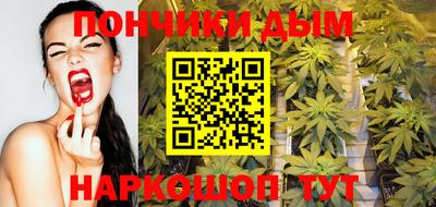 метадон Усть-Джегута
