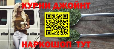 ПСИЛОЦИБИНОВЫЕ ГРИБЫ Усть-Илимск