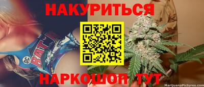 хмурый Чебаркуль