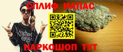 метадон Усть-Джегута