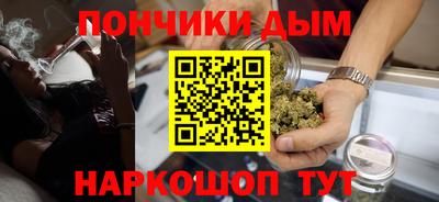 таблы Уссурийск