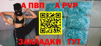 ПСИЛОЦИБИНОВЫЕ ГРИБЫ Усть-Илимск