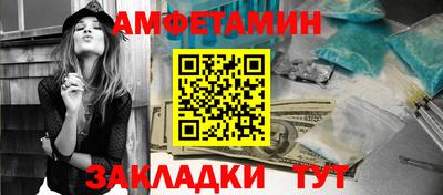 метадон Усть-Джегута