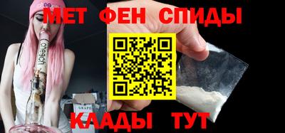 метадон Усть-Джегута