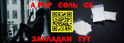 метадон Усть-Джегута