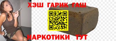 метадон Усть-Джегута
