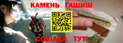 метадон Усть-Джегута
