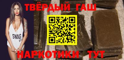 трава Чапаевск