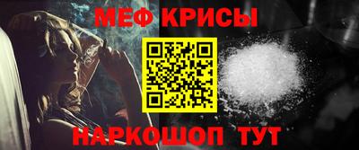 метадон Усть-Джегута
